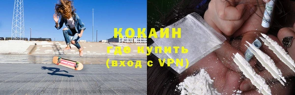 марки nbome Медвежьегорск