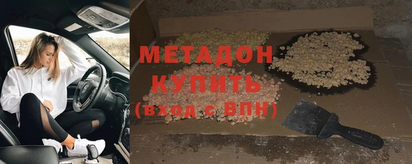 apvp Медногорск