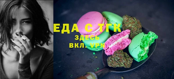 марки nbome Медвежьегорск