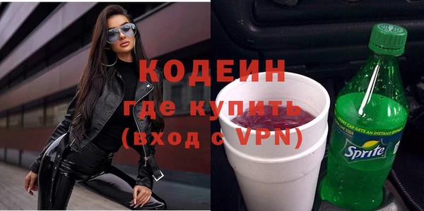 apvp Медногорск