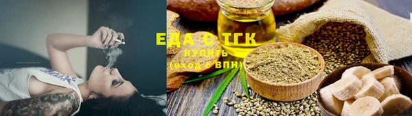 марки nbome Медвежьегорск