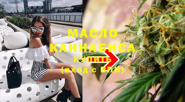 марки nbome Медвежьегорск