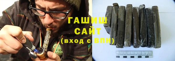 марки nbome Мегион
