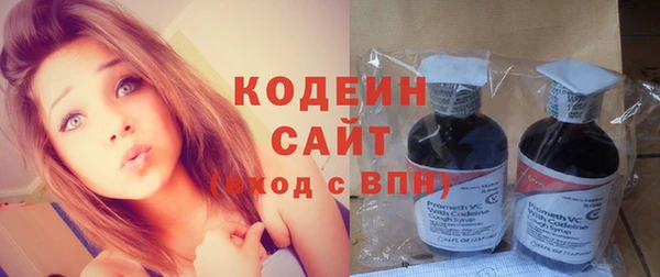 марки nbome Мегион