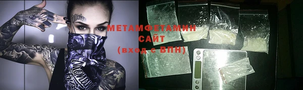 марки nbome Медвежьегорск