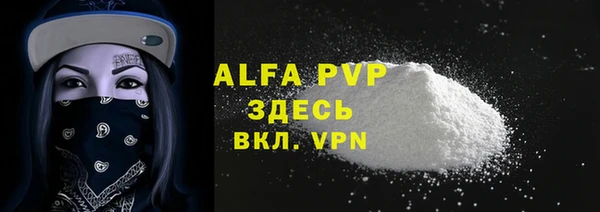 марки nbome Мегион