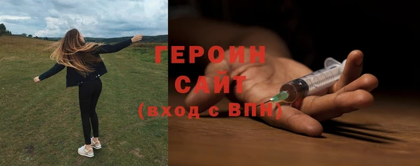 apvp Медногорск