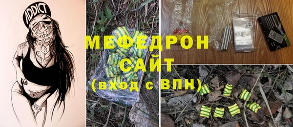 марки nbome Медвежьегорск