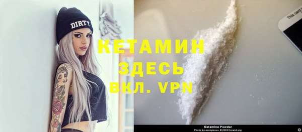 марки nbome Мегион