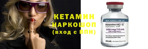 марки nbome Медвежьегорск