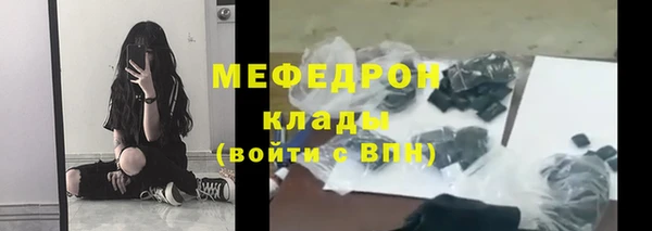 марки nbome Медвежьегорск