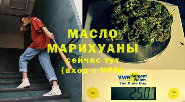 марки nbome Медвежьегорск