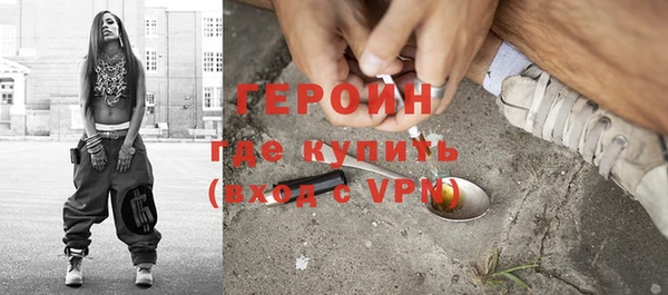 марки nbome Медвежьегорск