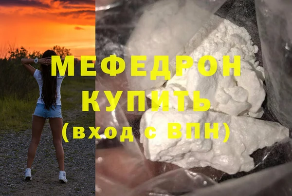 марки nbome Медвежьегорск