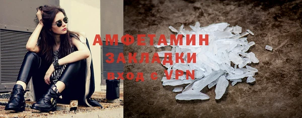 apvp Медногорск
