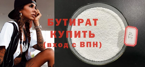 марки nbome Мегион