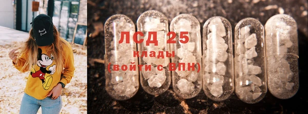apvp Медногорск