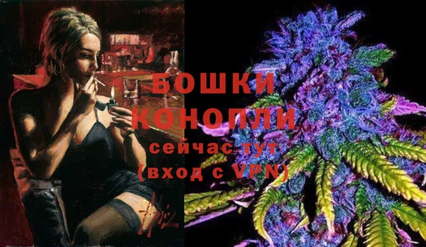 марки nbome Мегион