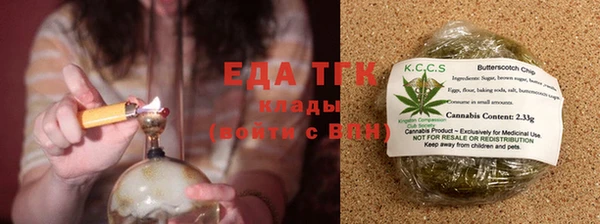 марки nbome Мегион