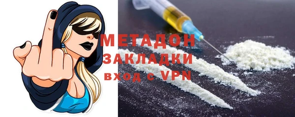 apvp Медногорск