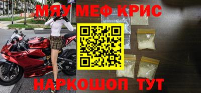 гашик Гагарин
