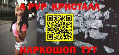 таблы Гатчина