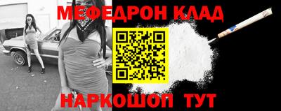 ПСИЛОЦИБИНОВЫЕ ГРИБЫ Азнакаево