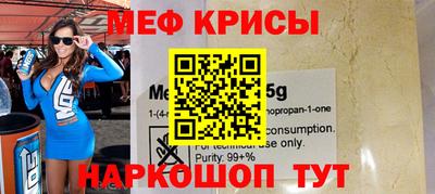 PSILOCYBIN Абинск