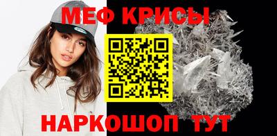 PSILOCYBIN Абинск