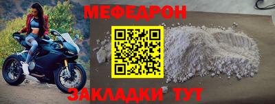гашик Гагарин