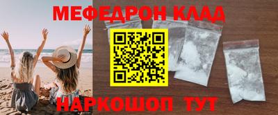 ПСИЛОЦИБИНОВЫЕ ГРИБЫ Азнакаево