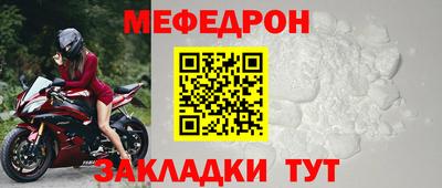 ПСИЛОЦИБИНОВЫЕ ГРИБЫ Азнакаево