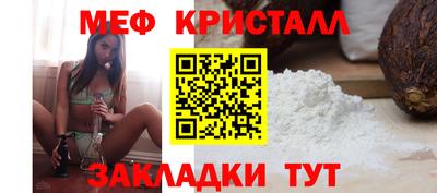 таблы Гатчина