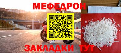 ПСИЛОЦИБИНОВЫЕ ГРИБЫ Азнакаево