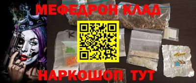 герыч Берёзовский