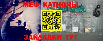 гашик Гагарин