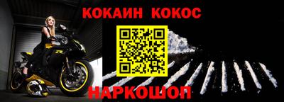 мяу мяу мука Азнакаево