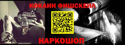 гашик Гагарин
