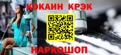 скорость mdpv Гай