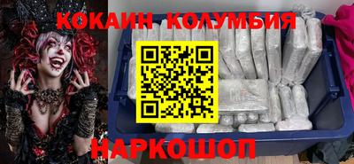 ПСИЛОЦИБИНОВЫЕ ГРИБЫ Азнакаево