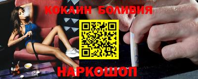 таблы Гатчина