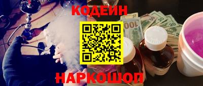 меф VHQ Балаково