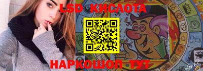 гашик Гагарин