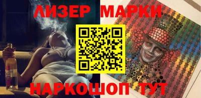 скорость mdpv Гай