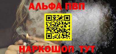 мдма Балашиха