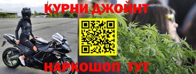 PSILOCYBIN Абинск