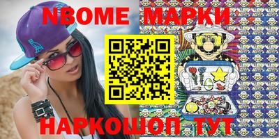 таблы Гатчина
