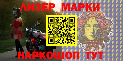 мдма Балашиха