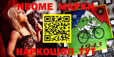 мдма Абакан