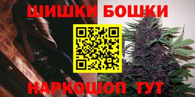 скорость mdpv Гай